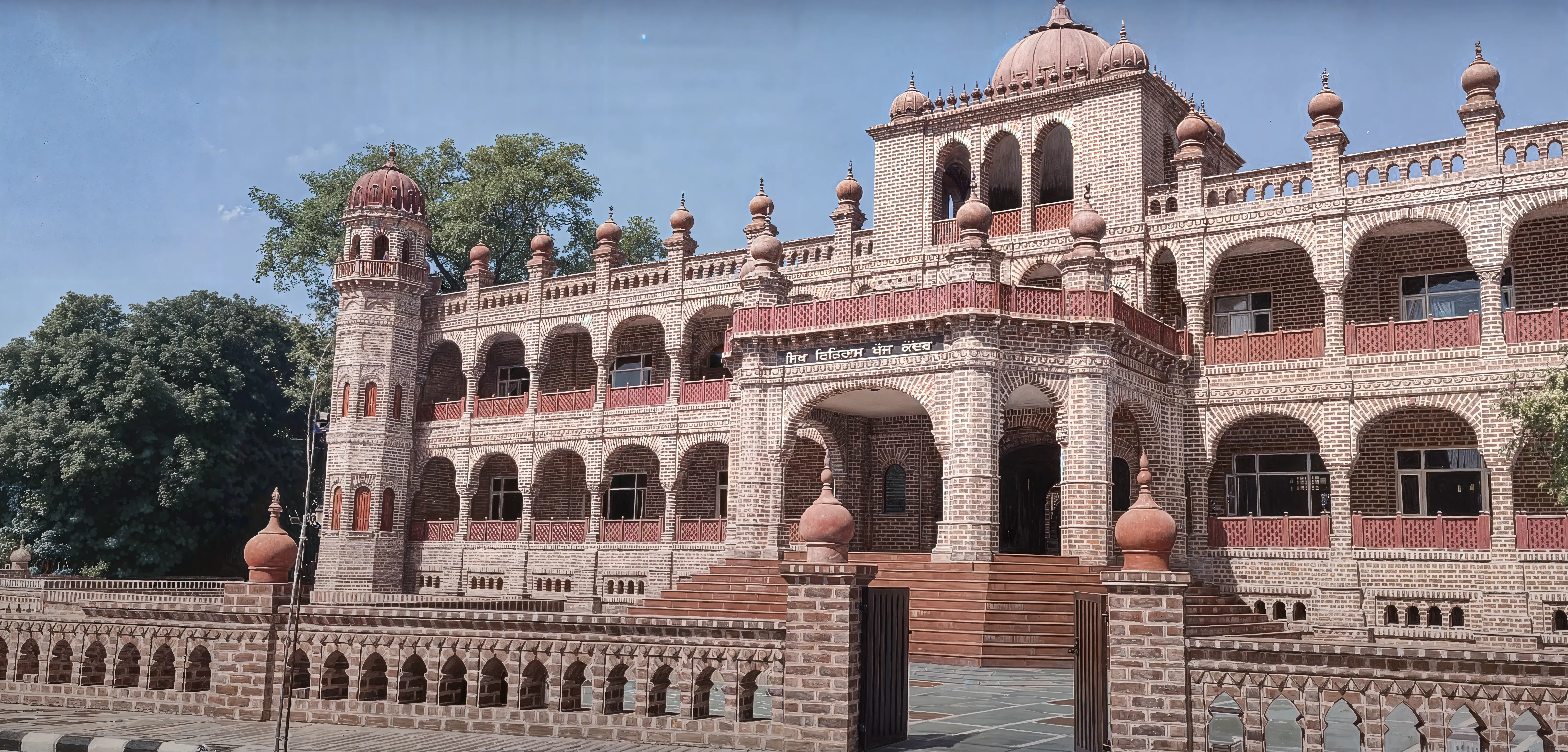 Khalsa College Amritsar campus photo 8